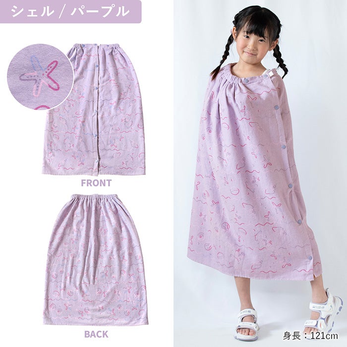 おすすめサイズ早見表