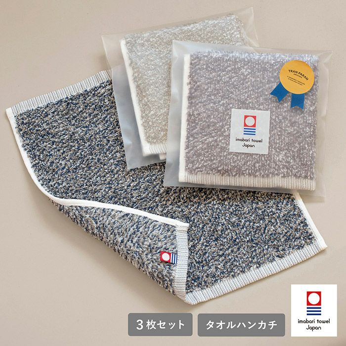 eco mix | トランパラン 公式オンラインストア