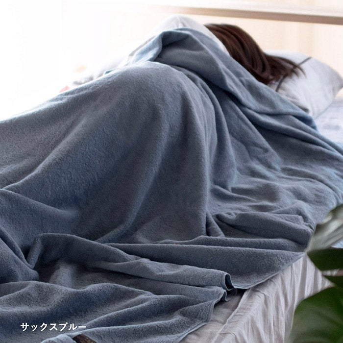 サックスブルー