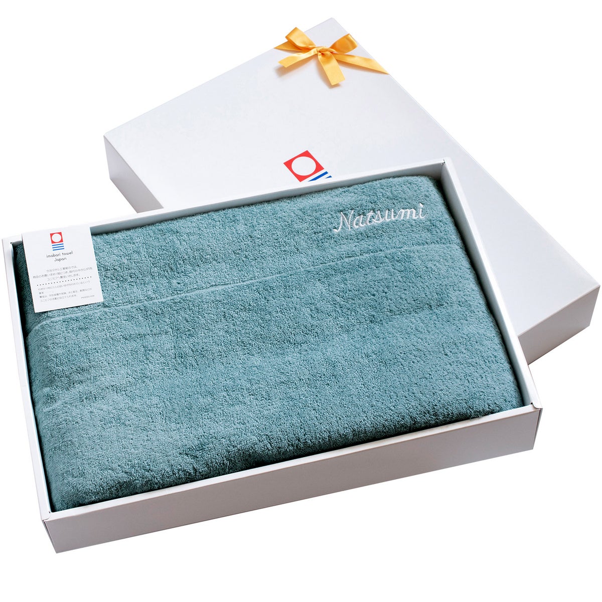 ブルーグリーン