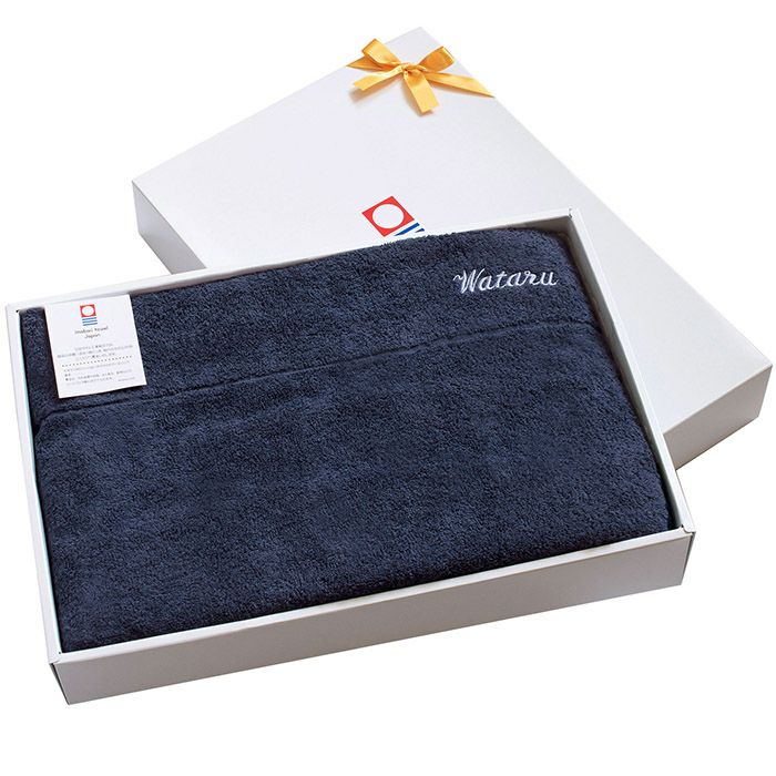 インディゴブルー