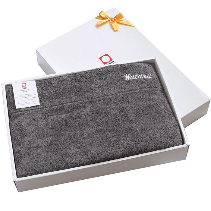 チャコールグレー