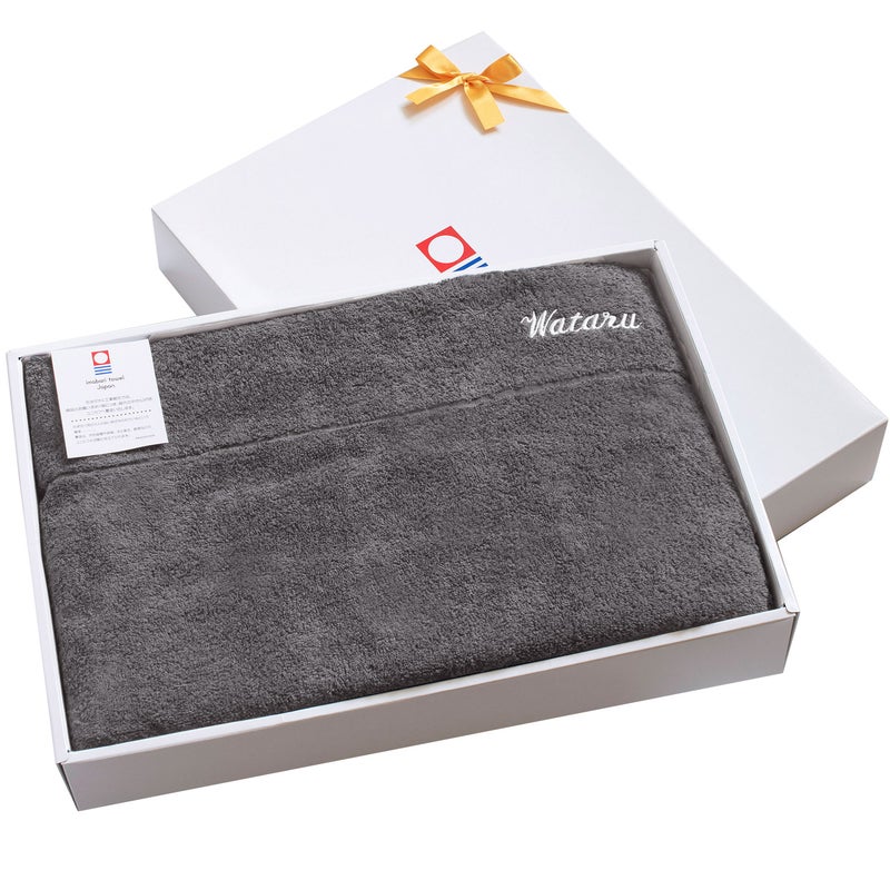 チャコールグレー