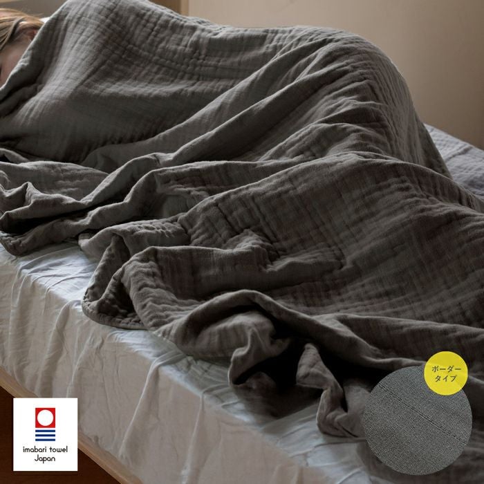 大人のおくるみ、curumyガーゼケット