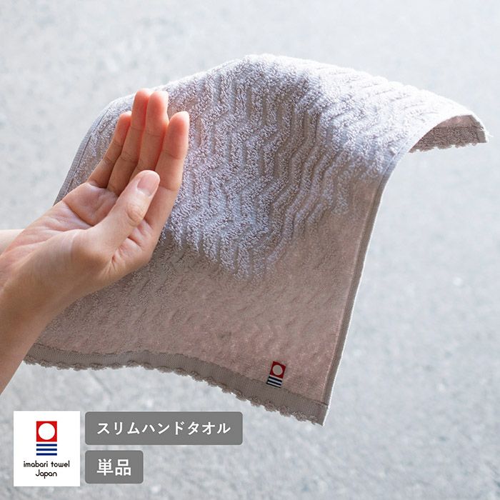 今治タオル ハンカチ タオルハンカチ レディース 日本製 綿100％ ふわふわ 汗拭き 顔拭き