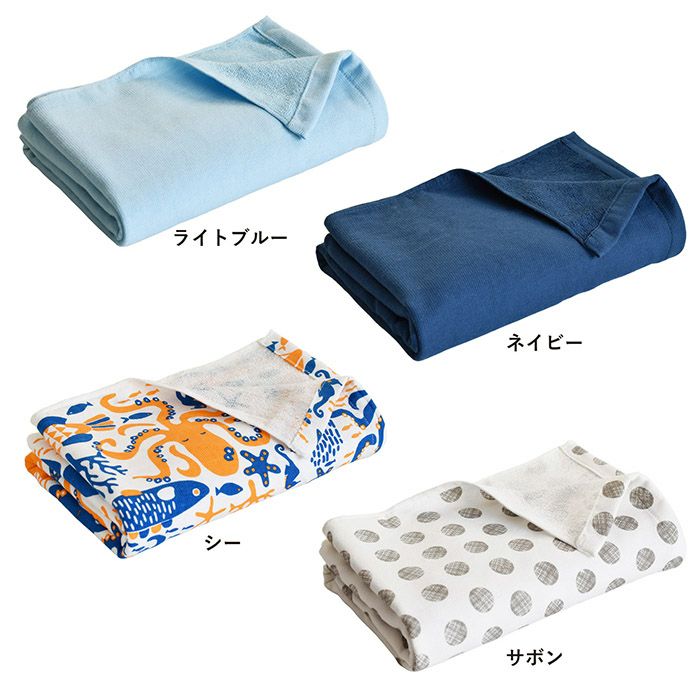 カラーバリエーション