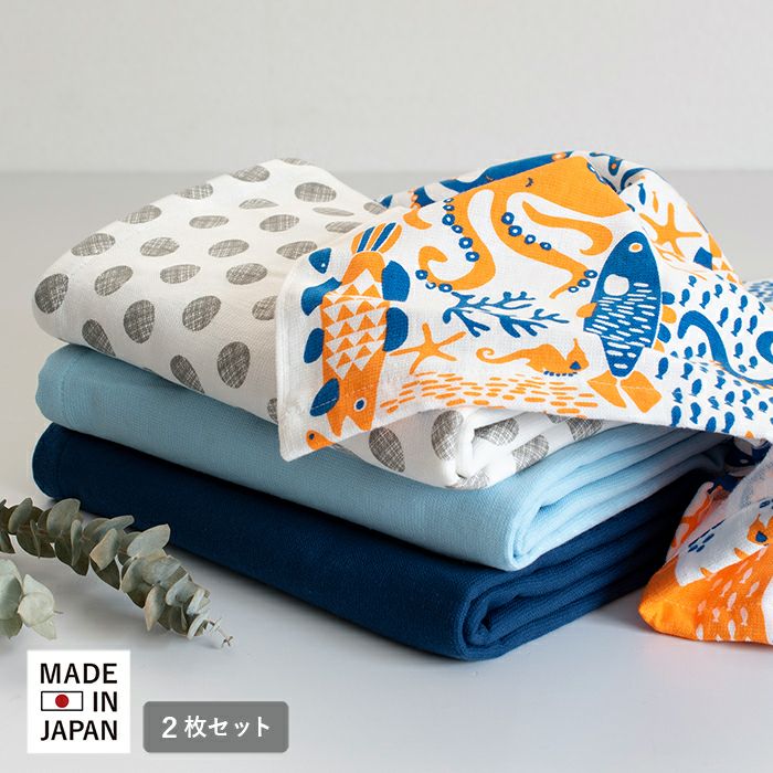 バスタオル | トランパラン 公式オンラインストア