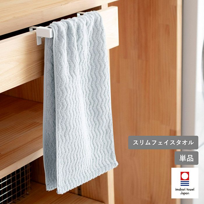 今治タオル フェイスタオル レディース 日本製 綿100％ ふわふわ 汗拭き 顔拭き