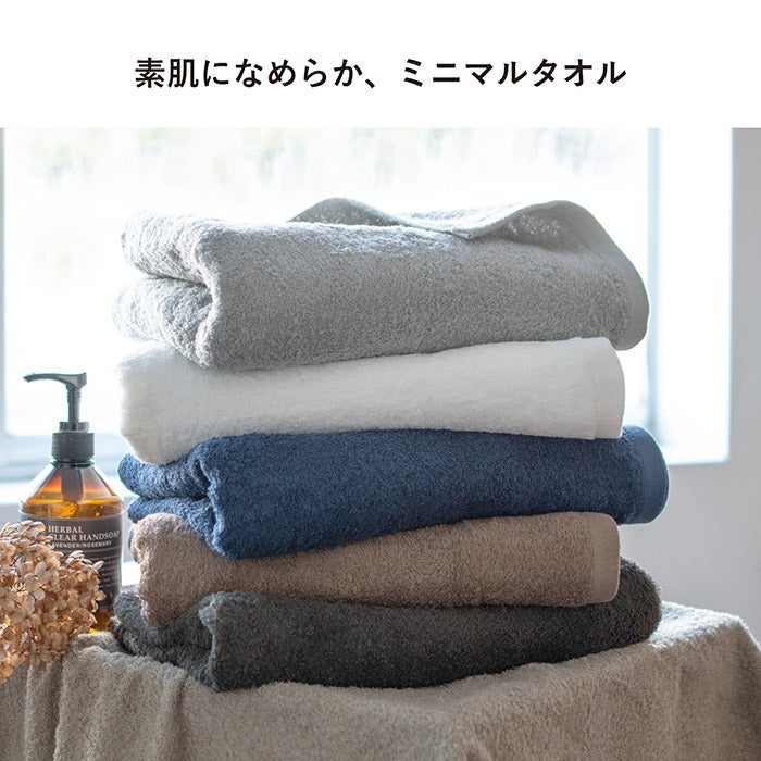 極細糸で極上のなめらかな肌触り