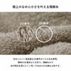 高品質な40番手の糸使用で劣化が少ない