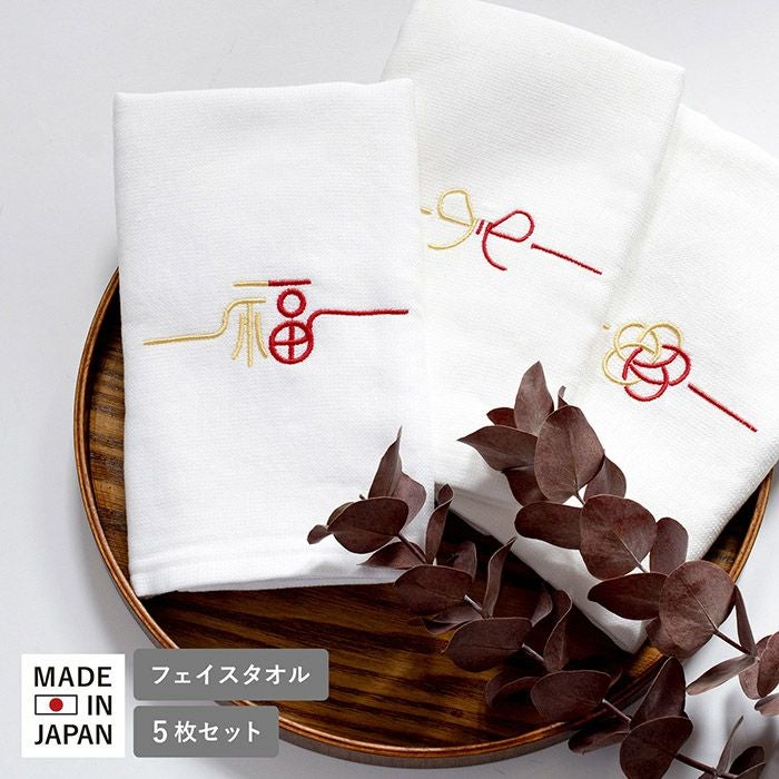 フェイスタオル | トランパラン 公式オンラインストア