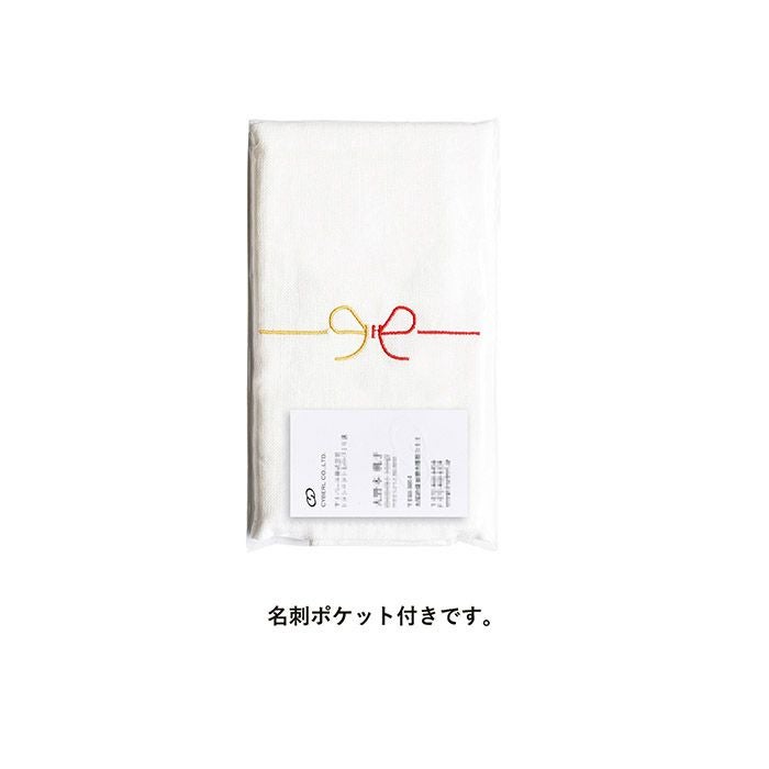 名刺ポケット付きです