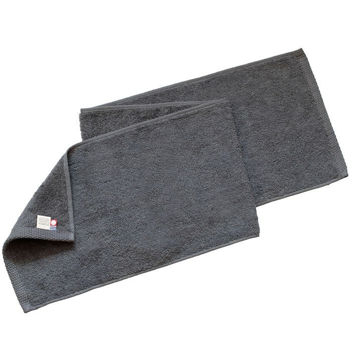 チャコールグレー