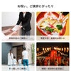 お祝い、ご挨拶にピッタリ