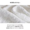 毛羽落ちが少ない