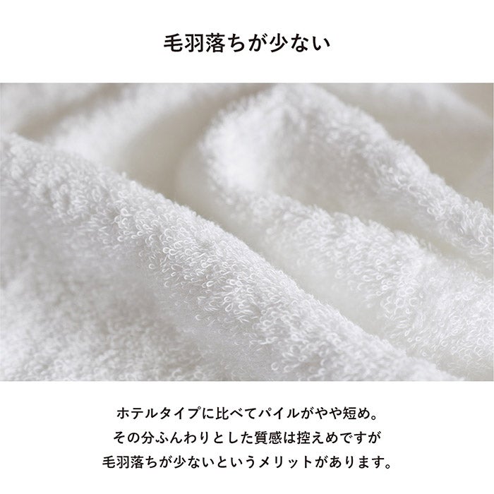 毛羽落ちが少ない