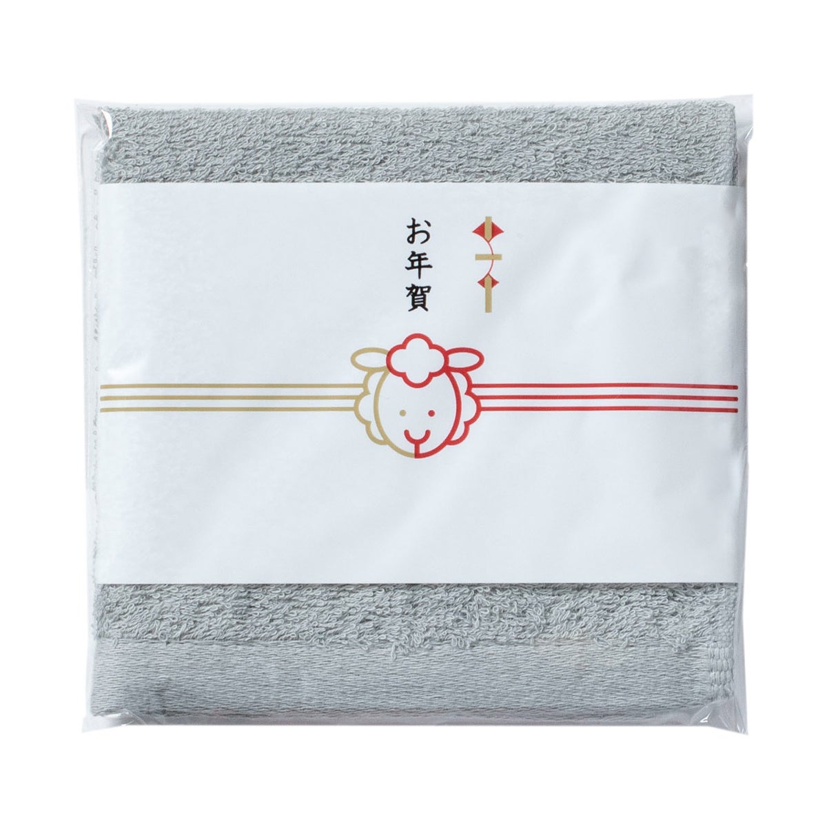 グレー