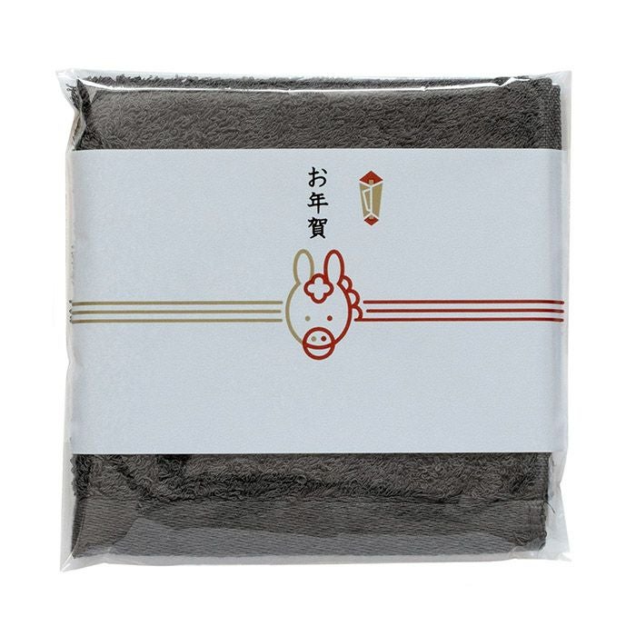 チャコールグレー