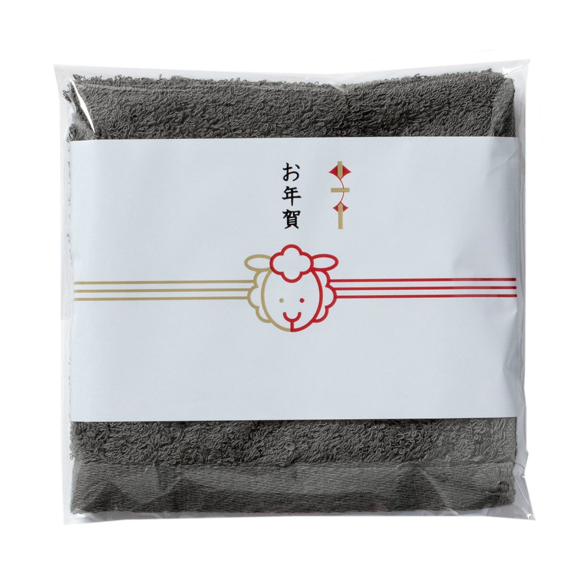 チャコールグレー