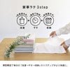 薄手で速乾性に優れています