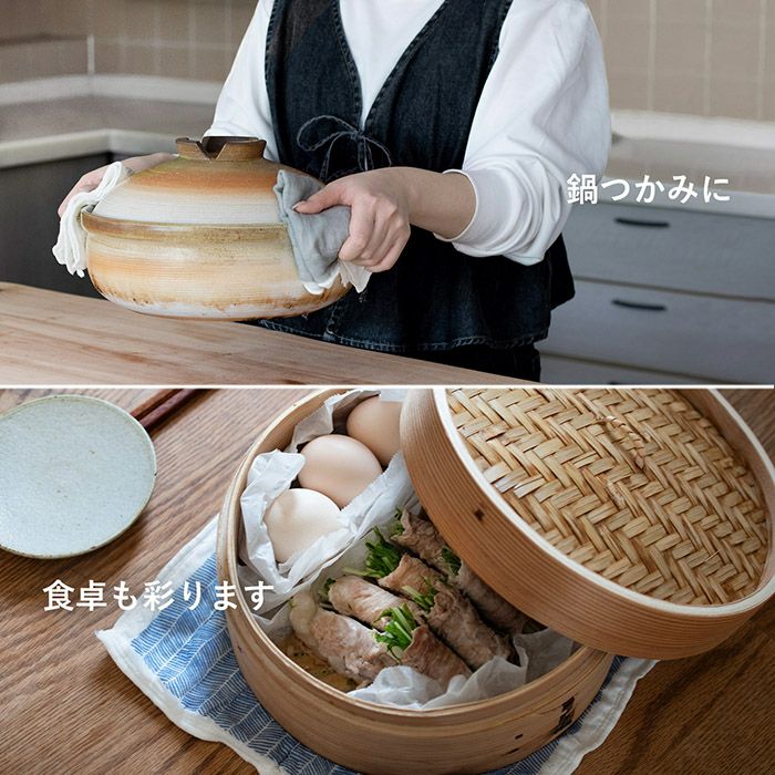 鍋つかみや食卓の彩りに