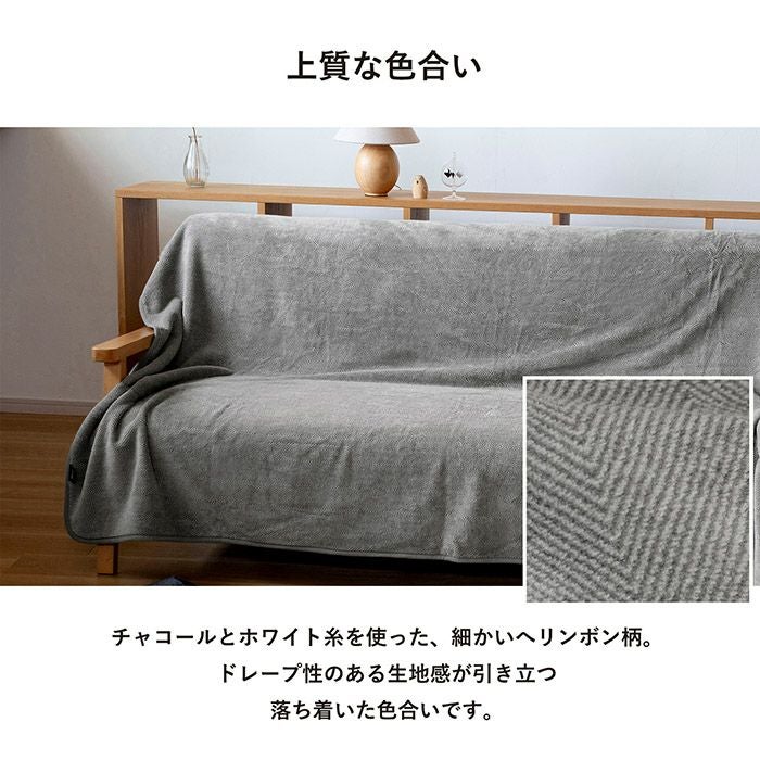 ドレープ性の生地感が高級感を引き立てます