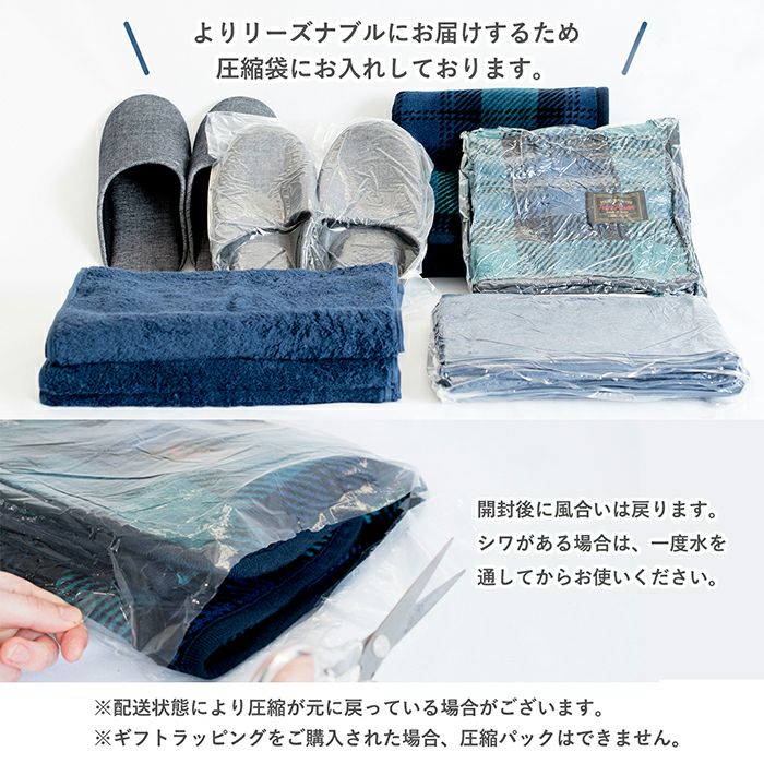 ブランケット ひざ掛け mumブランケット 膝掛け 洗える スナップボタン