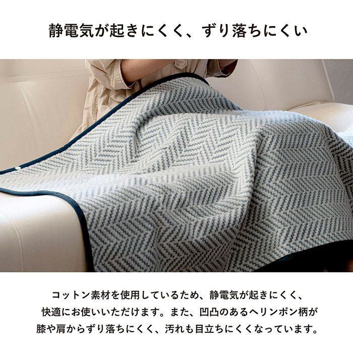 お名前刺繍ギフト) ブランケット ひざ掛け mumブランケット 膝掛け