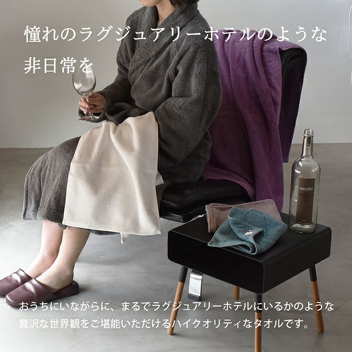 ギフト) 今治タオル バスタオル2枚 フェイスタオル2枚 Luxe リュクス