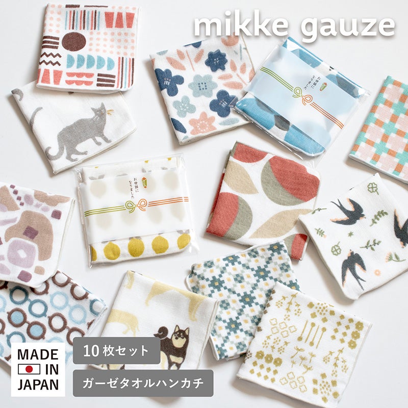 mikke gauze | トランパラン 公式オンラインストア